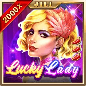 Exclusive Event Invitations