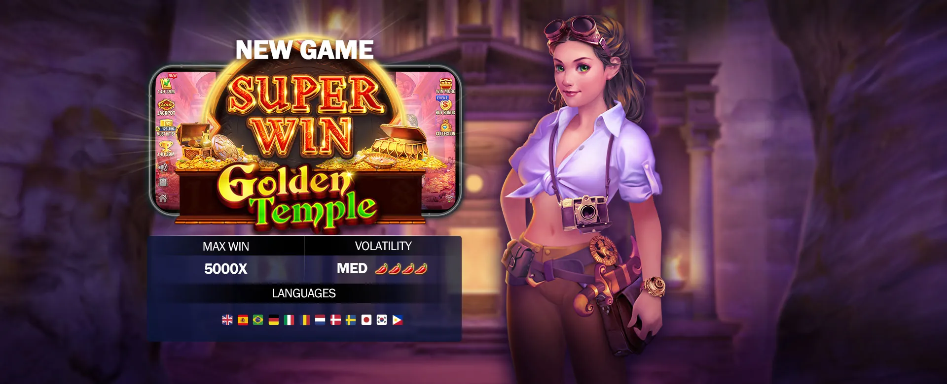 jljl3 about us hero image, representing a secure and fair online gaming platform